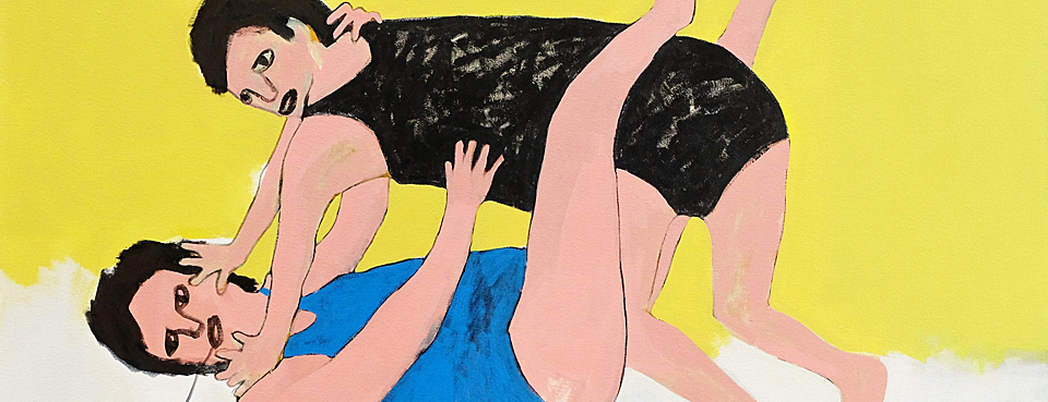 Alan Fears Painting - Wrestle With Your Ego, 2017